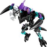 Set LEGO 44016